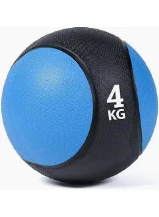 Rubber medicine ball - multi-colored, 4 kg, rehabilitation and fitness ball - Image 1